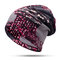 Women Wool Warm Vogue Splice Useful Beanie Hat Outdoor Casual Cycling Windproof Neck Warmer Hat - Gray