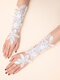 Women Dacron White Lace Flowers Bandage Mid-length Decorative Fingerless Gloves - White