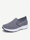 Women Casual Breathable Knitted Fabric Soft Sole Flat Walking Sneakers - Gray