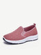 Women Casual Breathable Knitted Fabric Soft Sole Flat Walking Sneakers - Pink