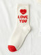 5 Pairs Women Cotton Solid Love Plaid Letters Warmth Sweat-wicking Fashion Tube Socks - White