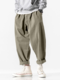 Mens Solid Color Loose Casual Pants With Pocket - Khaki