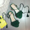 Tassel Lace Up Strappy Peep Toe Roman Casual Flat Sandals - Green