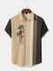 Mens Palm Tree Contrast Striped Print Holiday Short Sleeve Shirts - Khaki