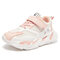 Unisex Kids Sports Colorblock Stitching Mesh Fabric Comfy Casual Sneakers - Pink White