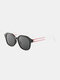 Unisex PC Full Oval Frame Sunshade UV Protection Polarized Vintage Fashion Sunglasses - #01
