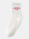 5 जोड़े महिला कपास जैक्वार्ड प्यार फैशन गर्मजोशी सांस लेने योग्य ट्यूब मोजे - सफेद