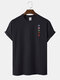 Mens Ethnic Style Character Pattern Black Short Sleeve T-Shirt - Black