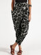 Leopard Print Casual Wrap Pocket Irregular Harem Pants with Belt - Dark Grey