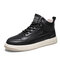 Men Microfiber Leather Non Slip Lace Up Casual Skate Shoes - Black