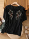 Women Floral Embroidered V-Neck Casual Short Sleeve Blouse - Black