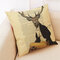 Creative Human Head Animal Body Cartoon Cotton Linen Pillowcase Home Decor Cushion Cover - L