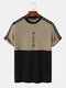 Mens Japanese Embroidered Patchwork Knit Short Sleeve T-Shirts - Khaki