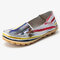 Women Big Size Colorful Pattern Slip On Lazy Soft Sole Comfortable Casual Flat Shoes - White