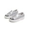 Girls Bling Stars Decor Slip On Comfy Lazy Flat Shoes - Silver