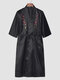 Men Floral Embroidered Chinese Style Belted Half Sleeve Calf Length Soft Robes - Black