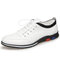 Men Elastic Laces Comfy Breathable Business Driving Leather Shoes - White