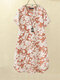 Damen-Kurzarmshirt mit Blumen- und Pflanzenmuster und Viertelknöpfen für den Urlaub Kleid - Khaki