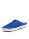 Women Casual Soft Round Toe Light Weight Hollow Out Stitching Backless Slipllers - Blue