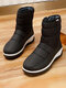 Women Casual Side-zip Warm Lining Soft Comfy Waterproof Slip Resistant Snow Boots In Winter - Black