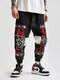 Pantalon à motif ethnique géométrique pour hommes, patchwork à la taille avec cordon de serrage - Noir