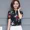 Chiffon Shirt Women's New Short-sleeved Sculpt Clothes Floral V-neck Shirt Bottoming Shirt - 678 black