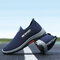 Men Knitted Fabric Comfy Breathable Sport Running Casual Sneakers - Blue