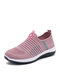 Women Sport Knitted Fabric Breathable Comfy Slip On Running Shoes - Pink