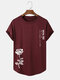 Herren-T-Shirts mit Rosen-Buchstaben-Print und abgerundetem Saum, kurzärmelig - Weinrot