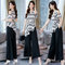 Wide Leg Pants Suit Female Foreign Age Aging Season New Fashion Temperament Goddess Fan Pants Two Sets Of Pants - XNS1898 white