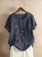 Vintage Embroidery O-Neck Short Sleeve Button T-shirt - Navy