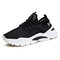 Men Mesh Fabric Breathable Lace Up Sport Casual Sneakers - Black