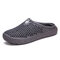 Men Comfort Soft Warm Plush Lining Slip On Casual Home Slippers - Grey