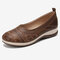 LOSTISY Stitching Flower Slip On Lightweight Casual Flat Shoes - Brown
