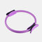 Professional Portable Yoga Pilates Circle Sports Training Ring Women Fitness Accessories - Purple