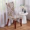 Elegant Plaids Stripes Elastic Stretch Chair Housse de siège Ordinateur Salle à manger Home Wedding Decor - #1