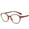 Women Retro Anti-Blu-ray Reading Glasses Fashion Wear-resistant Computer Presbyopic Glasses - Brown