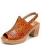 Socofy Genuine Leather Retro Floral Print Comfy Breathable Hollow Stitching Heeled Sandals - Orange