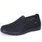 Men Mesh Fabric Breathable Slip On Casual Shoes - Black