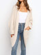 Solid Color Long Sleeve Losse Knit Cardigan For Women - Beige