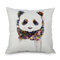 Watercolor Panda Printing Linen Cotton Cushion Cover Home Sofa Car Cushion Cover Pillowcases - #1