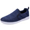 Men Brief Round Toe Knitted Fabric Slip-on Hard Wearing Casual Flats - Blue