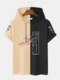 Zweifarbige Herren-T-Shirts mit Sakuras-Print und kurzen Ärmeln - Beige