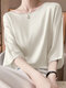 Атласная однотонная блуза с короткими рукавами и круглым вырезом Шея Женское - Абрикос
