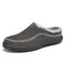 Men Warm Lining Backless Loafers Non Slip Slipper Boots - Gray