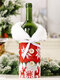1 Pc Christmas Plaid Wine Bottle Bag Knitted Button Snowflake Christmas Table Decorations - #01