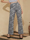 Leopard Print Elastic Waist Straight Leg Pants For Women - Gray