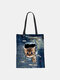 Animal Creative Cartoon Cute Cat Casual Style Handbag - #07
