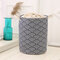 35x45cm Waterproof Durable Cloth Storage Basket High Capacity Cotton Linen Laundry Box Organizer - #03