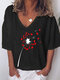 Hearts Flower Print Half Sleeve Casual T-shirt For Women - Black